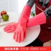 冬季保暖洗碗pvc手套加絨加厚加長(zhǎng) 家居清潔橡膠手套