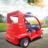 微型消防車 廠家直銷 小型消防車 四輪 多功能電動(dòng)消防車