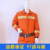 97式消防戰(zhàn)斗服 阻燃隔熱耐高溫火災(zāi)消防服消防員防護(hù)滅火服