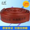 消防專用強(qiáng)力水帶雙面膠水帶抗高壓耐磨耐熱耐堿油管車
