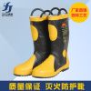 滅火防護(hù)靴