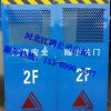 施工電梯防護(hù)門電梯井防護(hù)門,建筑網(wǎng)片,電梯防護(hù)門,電梯防護(hù)門