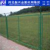 隔離網(wǎng) 鋼絲焊接網(wǎng) 防護網(wǎng) 護欄網(wǎng) 公路鐵路園林建設(shè)