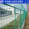 公路框架護欄網(wǎng) 焊接 帶邊框護欄 防護網(wǎng) 定做