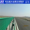 高速公路護欄網高速公路防眩網高速中間隔離柵菱形護欄網