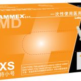 愛馬斯AMMEX一次性醫(yī)用橡膠手套