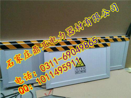 變電站 電信機(jī)房專用擋鼠板武漢廠家供應(yīng)
