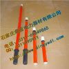 河南供應GDY-II 10kv高壓驗電器廠家