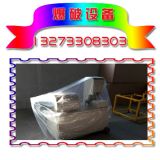 （二氧化碳?xì)怏w爆破設(shè)備）@型號(hào)怎樣區(qū)分