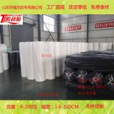 無紡布廠家供應(yīng)醫(yī)用防護(hù)服，口罩，醫(yī)用敷料，鞋套用無紡布