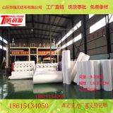 無紡布廠家供應(yīng)SMS無紡布，手術(shù)包，抗靜電用無紡布