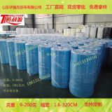 無紡布廠家供應(yīng)桑拿服，sms無紡布，一次性內(nèi)褲用無紡布