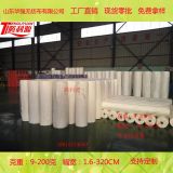 無紡布廠家供應(yīng)口罩，蘑菇帽，鞋套，SMS無紡布，熔噴無紡布