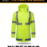 2018新款 加長(zhǎng)版反光棉大衣