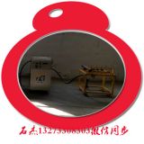 采礦用的@（二氧化碳爆破設(shè)備）有危險(xiǎn)嗎