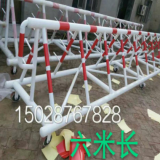 定做交通拒馬 防撞護(hù)欄 臨時(shí)路障移動(dòng)拒馬
