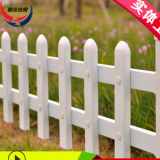 濟南PVC塑鋼護欄圍欄柵欄草坪庭院花園圍欄塑料圍墻園林綠化欄桿