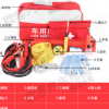 車(chē)載應(yīng)急包車(chē)用急救包汽車(chē)應(yīng)急工具搭火線拖車(chē)?yán)K9件套禮品批發(fā)