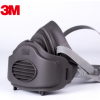 3M 3200防塵口罩 3270顆粒物呼吸防護套裝 防護面罩 防護面具套裝