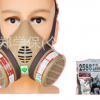 工廠直銷地球2588呼吸面具防噴漆防毒面具防煙塵防護口罩勞?？谡?/></a>
<div><a href=