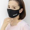 新款防塵透氣防霧霾網眼防紫外線口罩 韓版立體黑色口罩 批發(fā)定制