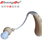迷你耳背式充電無線助聽器 ZDB-100M 單機(jī)