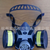 【實(shí)地認(rèn)證廠家】美洲地區(qū)經(jīng)營(yíng)權(quán)買斷防毒口罩，提供噴漆防護(hù)