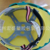 【實(shí)地認(rèn)證廠家】安全防護(hù)PC/PVC面屏，防塵，隔熱，防化學(xué)飛濺