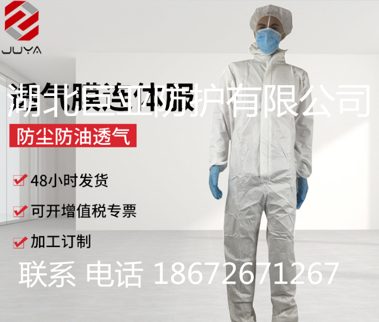 QQ圖片20190314172129_副本