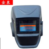 特價 批發(fā)頭戴式太陽能自動變光電焊面罩黑色氣保焊焊工焊帽防護
