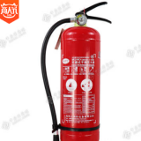 新國標4kg干粉滅火器 手提式干粉滅火器4kg車載abc干粉滅火器批發(fā)