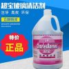 超寶玻璃清潔劑 DFF022玻璃水 除污劑門(mén)窗外墻3.8L玻璃清洗液