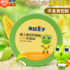 青蛙王子?jì)雰簾狃蚍?寶寶祛痱止癢清涼舒爽痱子粉尿濕粉廠家批發(fā)