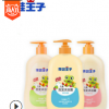 青蛙王子480ml兒童洗發(fā)沐浴露 溫和洗發(fā)水洗護(hù)3款精華廠家直銷