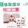 我超迷你濕巾嬰兒童手口小包濕紙巾文具誠(chéng)品店禮贈(zèng)品濕巾紙定制做