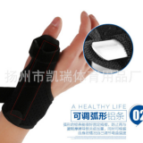 腱鞘護(hù)腕 運(yùn)動(dòng)護(hù)手腕 護(hù)拇指托護(hù)具 排球籃球護(hù)腕護(hù)具批發(fā)