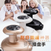 現(xiàn)貨多用途引力操盤手電動(dòng)按摩理療儀器 疏通穴位 刮痧儀美容家用