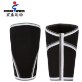 供應(yīng)Neoprene潛水料護(hù)膝護(hù)具戶(hù)外籃球足球運(yùn)動(dòng)防滑護(hù)膝質(zhì)量可靠