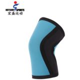 冬季運(yùn)動(dòng)戶(hù)外用品潛水料護(hù)膝護(hù)肘 Neoprene舉重護(hù)具護(hù)膝定制批發(fā)
