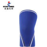 廠(chǎng)家直銷(xiāo)潛水料護(hù)膝護(hù)肘 Neoprene舉重護(hù)具護(hù)膝騎行登山用品定制