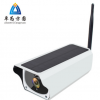 卓為太陽能攝像頭 戶外室外電池wifi網(wǎng)絡(luò)防水智能無線監(jiān)控攝像機