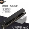 新品萬事威智能鎖指紋鎖家用防盜門鎖全自動(dòng)密碼鎖電子鎖廠家直銷