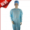 一次性無紡布手術(shù)衣隔離服手術(shù)衣防護(hù)服防塵衣防水防污10件/袋