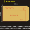 卡通10色圓珠筆可愛多功能按動(dòng)彩色油筆十色筆多色繪畫帶繩圓珠筆