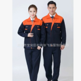 加厚紗卡冬裝工作服工衣汽車美容工程工地套裝，現(xiàn)貨供應(yīng)