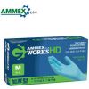 愛馬斯AMMEX藍色勞保耐磨丁腈手套 一次性加厚丁晴手套用品批發(fā)