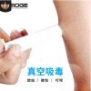 拔毒器 吸毒器毒液真空吸毒器蚊蟲叮咬戶外抽毒器吸毒器 毒液吸取