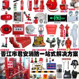 晉江建筑給排水施工要求,泉州給水工程設(shè)計安裝