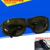 1064nm激光防護(hù)眼鏡 co2激光打標(biāo)機(jī)防護(hù)眼鏡 防激光工業(yè)護(hù)目鏡
