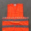 廠家直銷反光背心交通施工安全服騎行反光衣120g